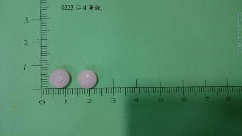 NIPAM TABLETS 30MG (NEFOPAM) 伲夫平錠30毫克(尼夫平)