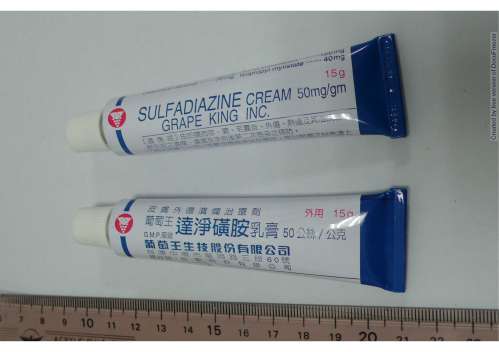 SULFADIAZINE CREAM 50MG/GM "K.N." “光南”膚快好消炎乳膏