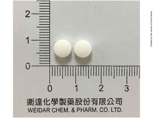 DARVINE TABLETS 1.34MG (CLEMASTINE FUMARATE) "WEIDAR" “衛達”達敏錠１．３４毫克（延胡索酸可利汀）