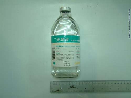 ROLIKAN INJECTION (SODIUM BICARBONATE) "信東" 樂麗康注射液（碳酸氫鈉）