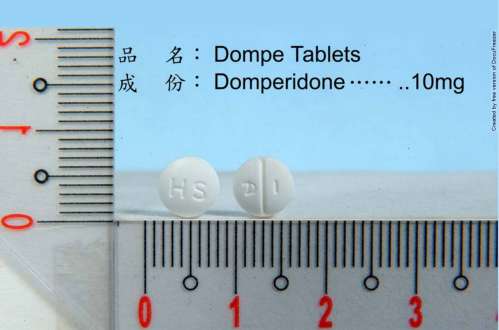 DOMPE TABLETS 10MG "H.S." "華興" 吐平錠10毫克