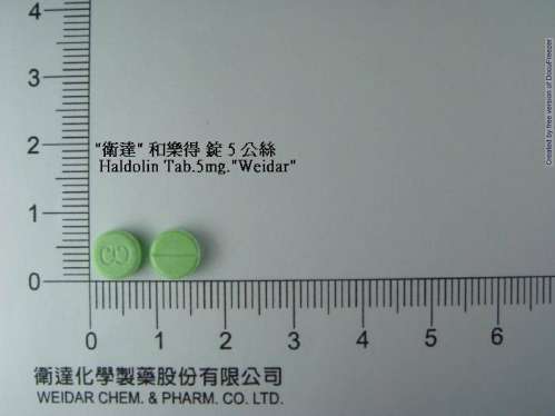 HALDOLIN TABLETS 5MG "WEIDAR" (HALOPERIDOL) "衛達"和樂得錠５公絲（哈泊度）