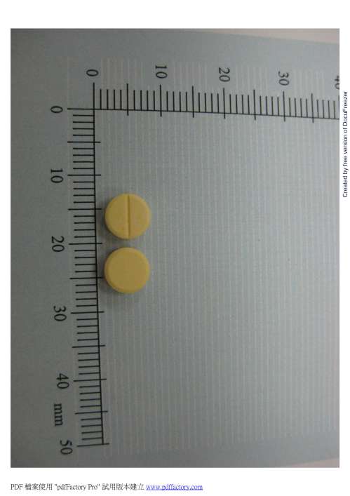 DEXADROL TABLETS "T.F." "大豐"利加得隆錠