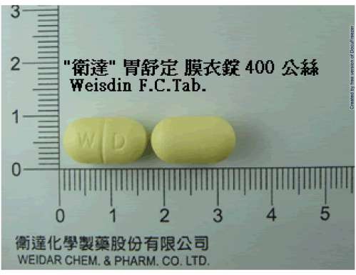WEISDIN F.C. TABLETS 400MG "WEIDAR" (CIMETIDINE) "衛達"胃舒定膜衣錠４００公絲（希每得定）