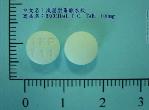 BACCIDAL F.C. TABLETS 100mg (NORFLOXACIN) 滅菌樂爾膜衣錠100毫克（諾弗洒欣）