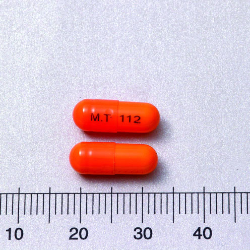 SUGENT CAPSULES 10MG (CHLORDIAZEPOXIDE HYDROCHLORIDE )"M.T." "明大" 賜靜膠囊１０毫克（鹽酸氯二氮平）