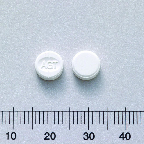 ALLERGEN TABLETS 50MG "CHEN TA" (MEBHYDROLIN) "成大"敏佳安錠50毫克(美海得林)