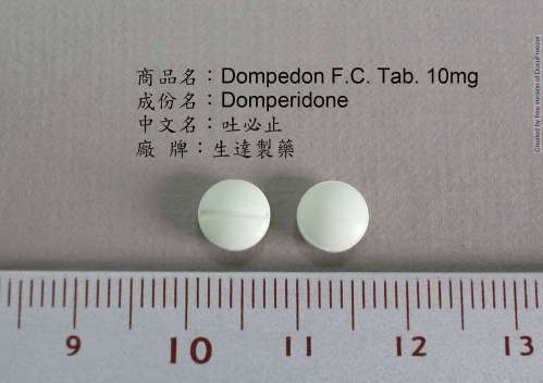 DOMPEDON F.C. TAB. "STANDARD" 10MG(DOMPERIDONE)" "生達" 吐必止膜衣錠１０毫克（多普利杜）