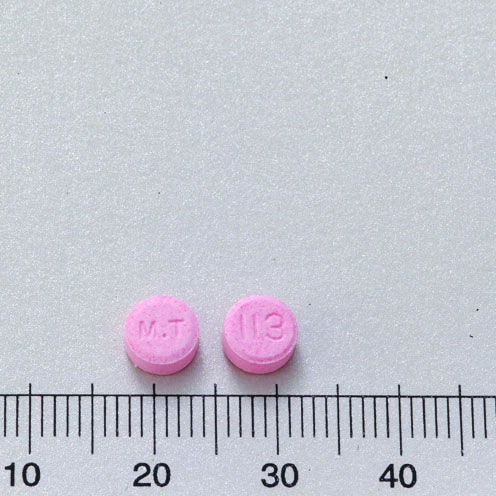 NAUEAN TABLETS (CINNARIZINE)"M.T." 腦益安錠（辛那呤）