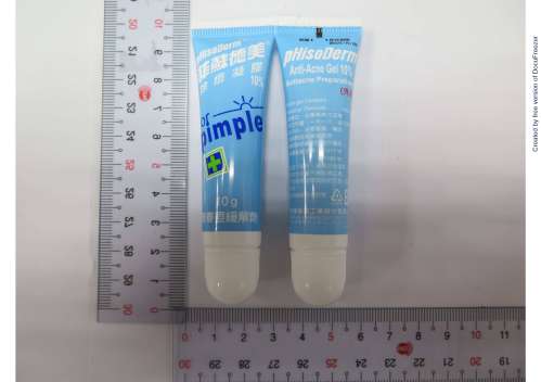 杏輝 雅若除痘凝膠10 Aczo Anti Acne Gel 10 Sinphar 藥品 物 適應症查詢 網路藥典 Kingnet國家網路醫藥 Second Opinion