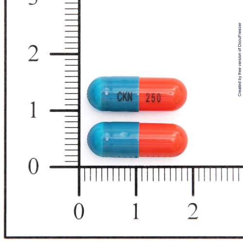 UNIFRADINE CAPSULES 250 MG (CEPHRADINE) 優凡定膠囊250毫克(西華定)