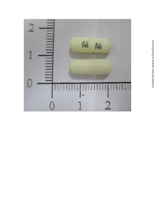 SEANTO CAPSULES 10MG (OXAZOLAM) "KOJAR" "國嘉" 舒安得膠囊１０毫克（歐拉）