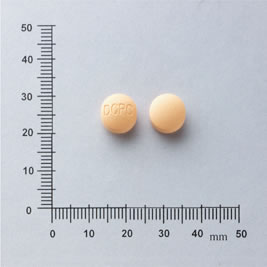 TRIAZIDE TABLETS "DCPC" 適利平錠