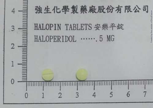 HALOPIN TABLETS 5MG (HALOPERIDOL) "JOHNSON" "強生"安樂平錠５毫克（哈泊度）