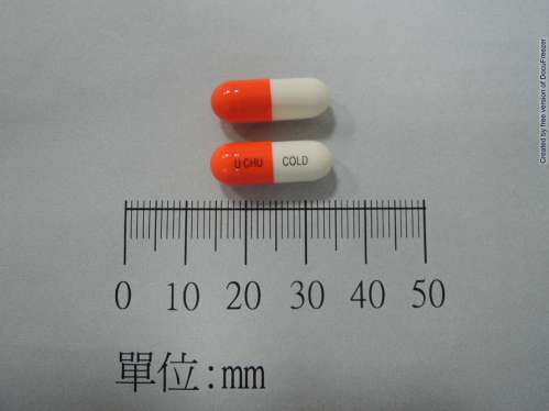 SUZULEX A CAPSULES 斯斯感冒膠囊