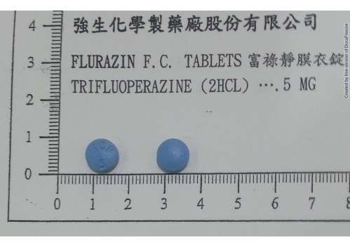 FLURAZIN F.C. TALBETS 5MG (TRIFLUOPERAZINE) "JOHNSON" “強生”富祿靜膜衣錠５毫克（三氟苯口塞口井）