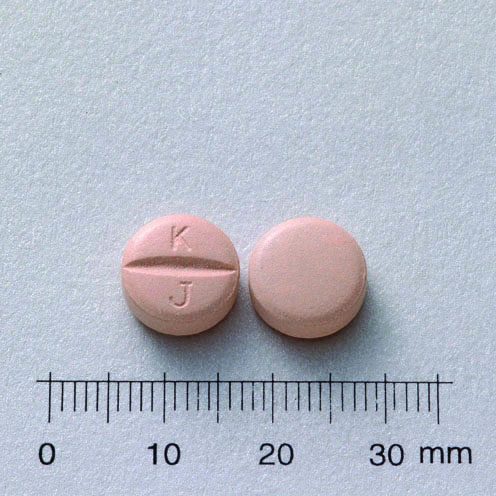 ALDIN F.C. TABLETS 250MG (METHYLDOPA) "KOJAR" 舒平膜衣錠２５０公絲（美基豆帕）