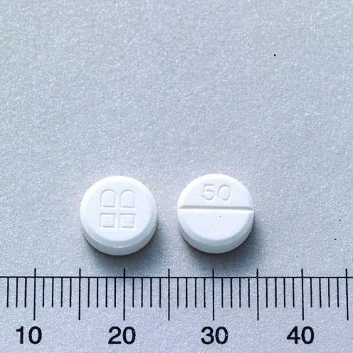 DEBRONC TABLETS 50MG "LITA" 立舒咳錠５０毫克