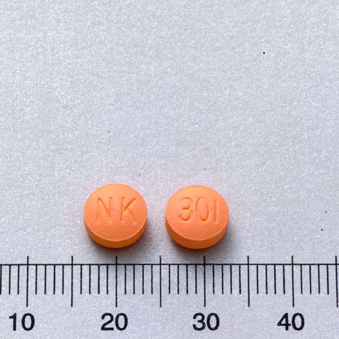 ENDASE E.C. TABLETS 10MG (SERRATIOPEPTIDASE) "N.K." 炎達賜腸溶錠１０公絲（鋸齒酵素）