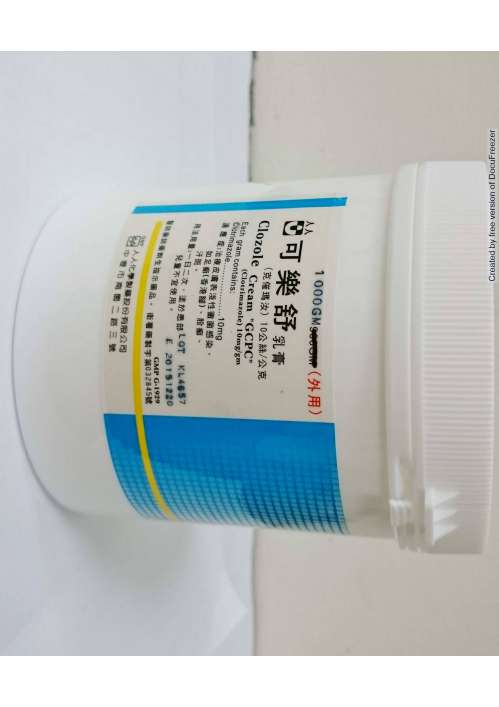 CLOZOLE CREAM 10MG/GM (CLOTRIMAZOLE) "GCPC" "人人"可樂舒乳膏１０毫克/公克（克催瑪汝）