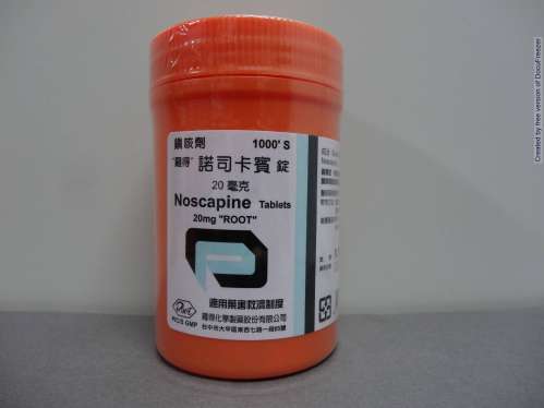 NOSCAPINE TABLETS 20MG "ROOT" "羅得"諾司卡賓錠２０毫克