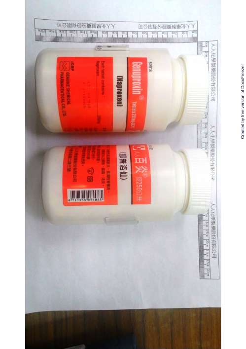 GENUPROXIN TABLETS 250MG (NAPROXEN) "GCPC" "人人"百炎錠２５０公絲（那普洛仙）