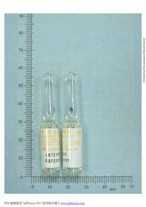 TESTOMON DEPOT INJECTION "T.F." "大豐"得士蒙得保注射液