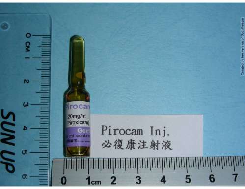 PIROCAM INJECTION 20MG/ML (PIROXICAM) "GENTLE" 必復康注射液２０公絲/公撮（匹若卡）