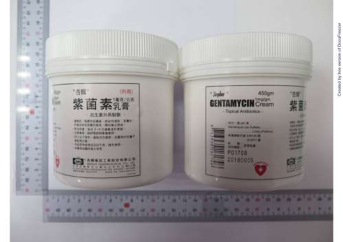 杏輝 紫菌素乳膏１毫克 公克gentamycin Cream 1mg Gm Sinphar 藥品 物 適應症查詢 網路藥典 Kingnet國家網路醫藥 Second Opinion