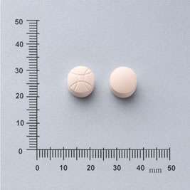 LURECO TABLETS 250MG (PROBUCOL) "CURIE" "居禮" 利膽固錠250毫克（匹洛布克）