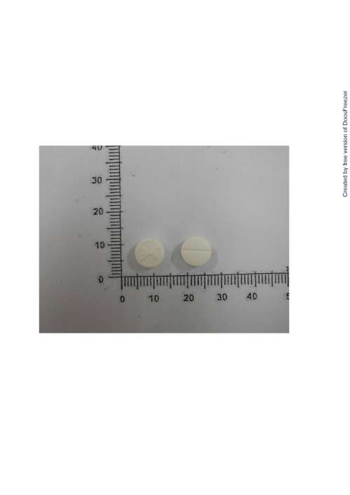 CORIN TABLETS 100MG (OXOLAMINE CITRATE) "CHINTENG" "井田" 咳寧錠１００公絲（歐咳拉命檸檬酸）