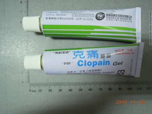 CLOPAIN GEL 10MG/GM (DICLOFENAC SODIUM) "B & F" 克痛凝膠１０毫克/公克（待克菲鈉）