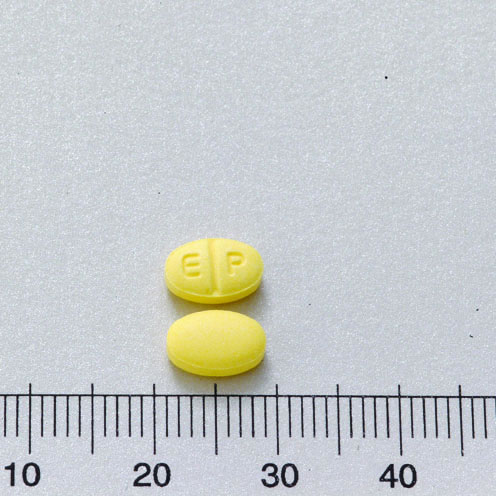 ENNACOUGH 30MG TABLETS "EVEREST" (EPRAZINONE) "永勝"永安咳３０毫克錠（伊普拉辛隆）