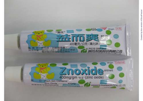 ZNOXIDE OINTMENT 400MG/GM (ZINC OXIDE) "H.S." "黃氏"益而爽軟膏400毫克/公克（氧化鋅）