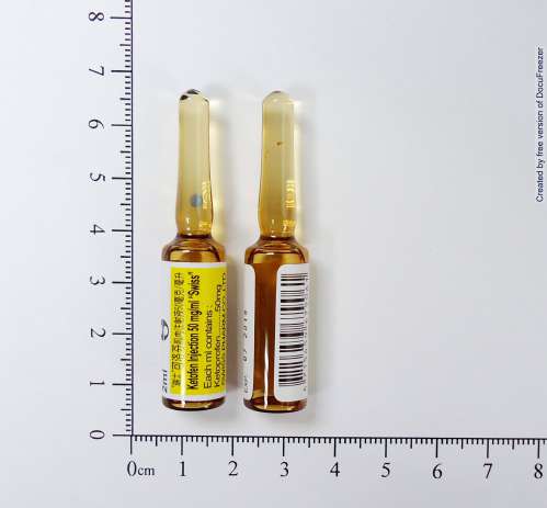 KETOFEN INJECTION 50MG/ML "SWISS" (KETOPROFEN) “瑞士”可洛芬肌肉注射液５０毫克/毫升（可多普洛菲）