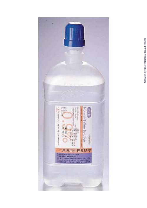 濟生 沖洗用生理食鹽水normal Saline Solution Chi Sheng 藥品 物 適應症查詢 網路藥典 Kingnet國家網路醫藥 Second Opinion