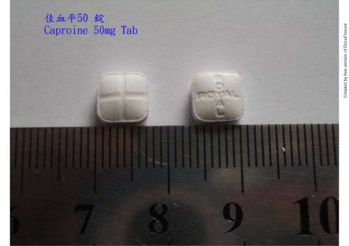 CAPROINE TABLETS 50MG "ROYAL" (CAPTOPRIL) 佳血平錠５０毫克（卡特普）"皇佳"