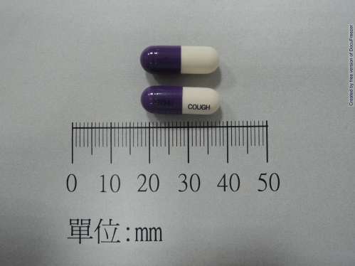 SUZULEX COUGH CAPSULES 斯斯咳嗽膠囊