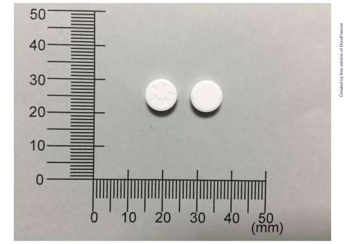 AMBRON TABLET 30MG (AMBROXOL) "F.Y" "福元"安痰暢錠３０毫克（安布索）