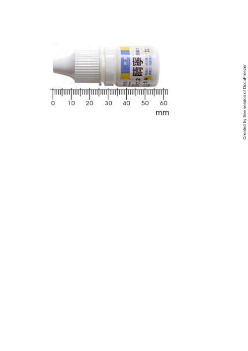 EYECALM EYE DROPS "Sun You" "三友"睛寧眼藥水