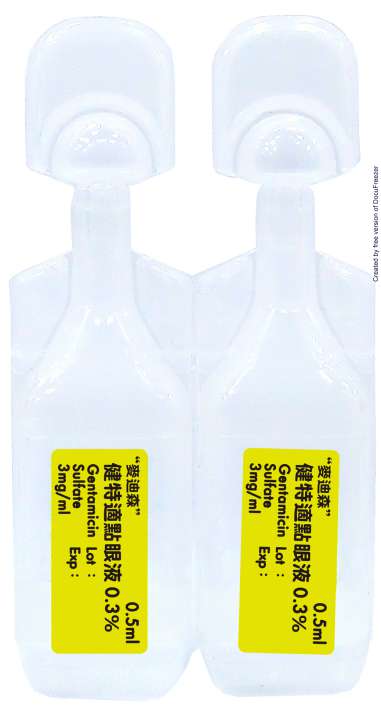 GENTAX EYE DROPS 3MG/ML "MEDICINE" (GENTAMICIN) "麥迪森"健特適點眼液３毫克/毫升