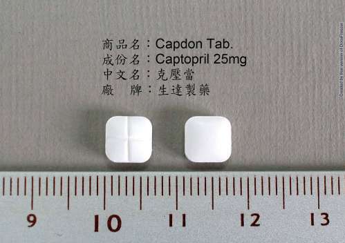 CAPDON TABLETS 25MG "STANDARD" (CAPTOPRIL) "生達" 克壓當錠２５毫克