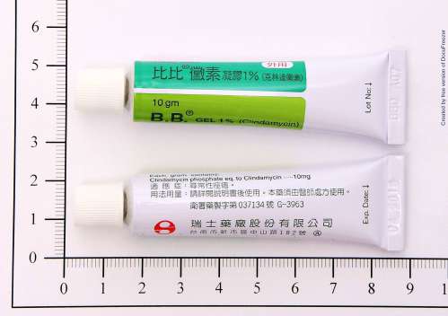 B.B. GEL 1% (CLINDAMYCIN) 比比黴素凝膠１％（克林達黴素）