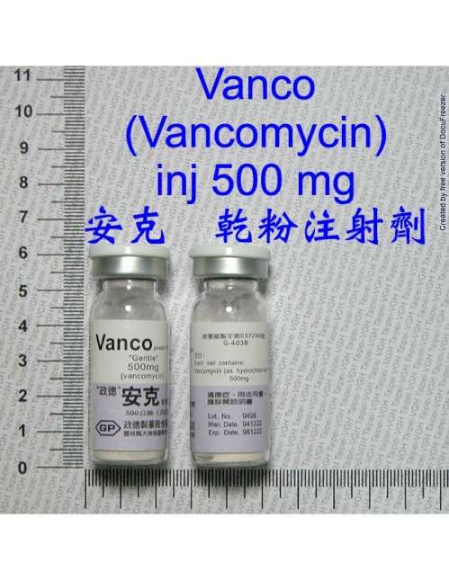 VANCO POWDER FOR INJECTION (VANCOMYCIN) "GENTLE" "政德" 安克乾粉注射劑（汎克徽素）