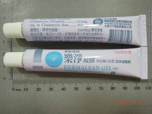 DERMALEAN GEL 10MG/GM (CLINDAMYCIN) "B&F" "寶齡富錦" 樂淨凝膠１０公絲/公克（克林達黴素）