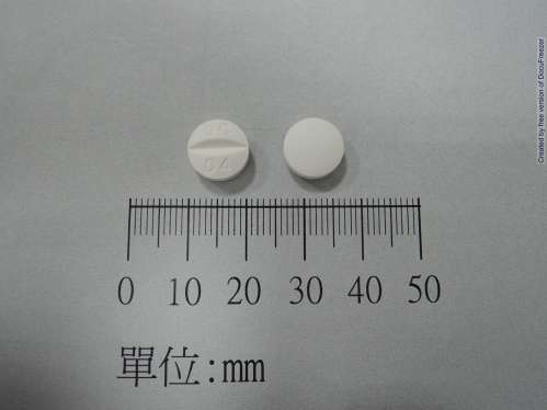 SYNOTEC TABLETS 200MG (TIAPROFENIC ACID) 威痛錠200毫克（泰普菲酸）