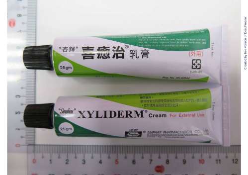 XYLIDERM CREAM "SINPHAR" "杏輝"喜癒痔乳膏