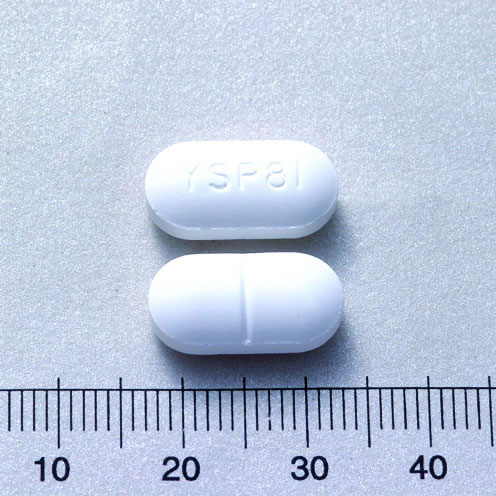 VOLV TABLETS 500MG (METFORMIN) 豪樂錠５００毫克（二甲二脈）