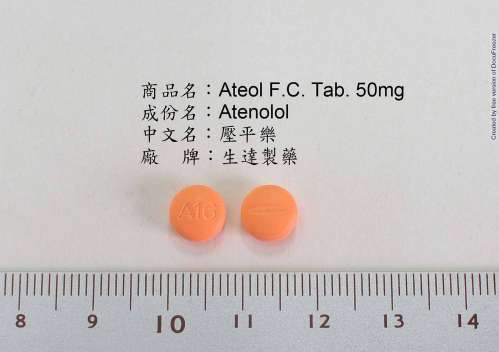 ATEOL F.C. TABLETS 50MG "STANDARD" (ATENOLOL) "生達"壓平樂膜衣錠５０毫克（阿廷諾）