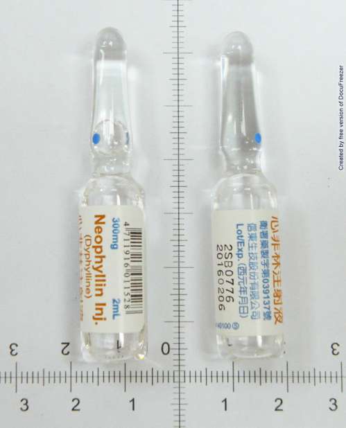 NEOPHYLLIN INJECTION 150MG/ML (DYPHYLLINE) "信東" 心非林注射液１５０毫克/毫升（待普菲林）